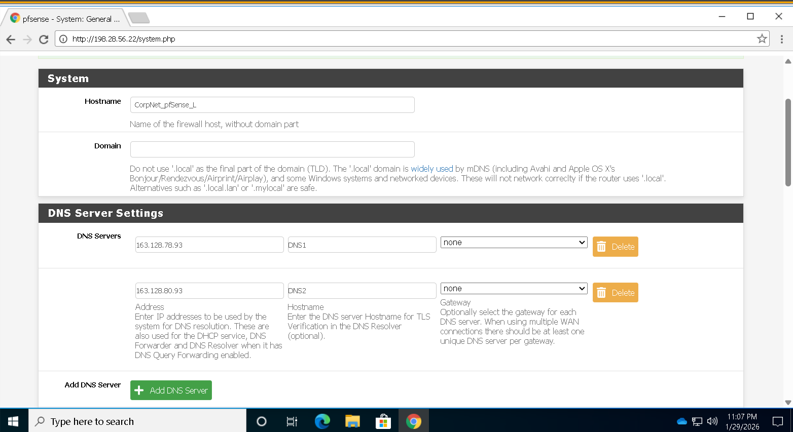 กำหนดค่า WAN