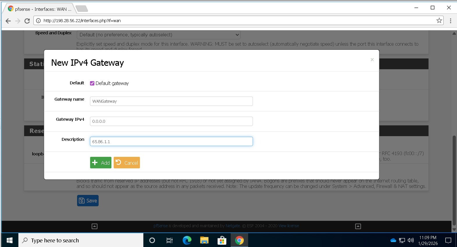 เพิ่ม Gateway